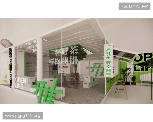 玩博纸业股份：引领行业创新与可持续发展的先锋企业